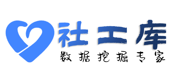 专业化人肉别人